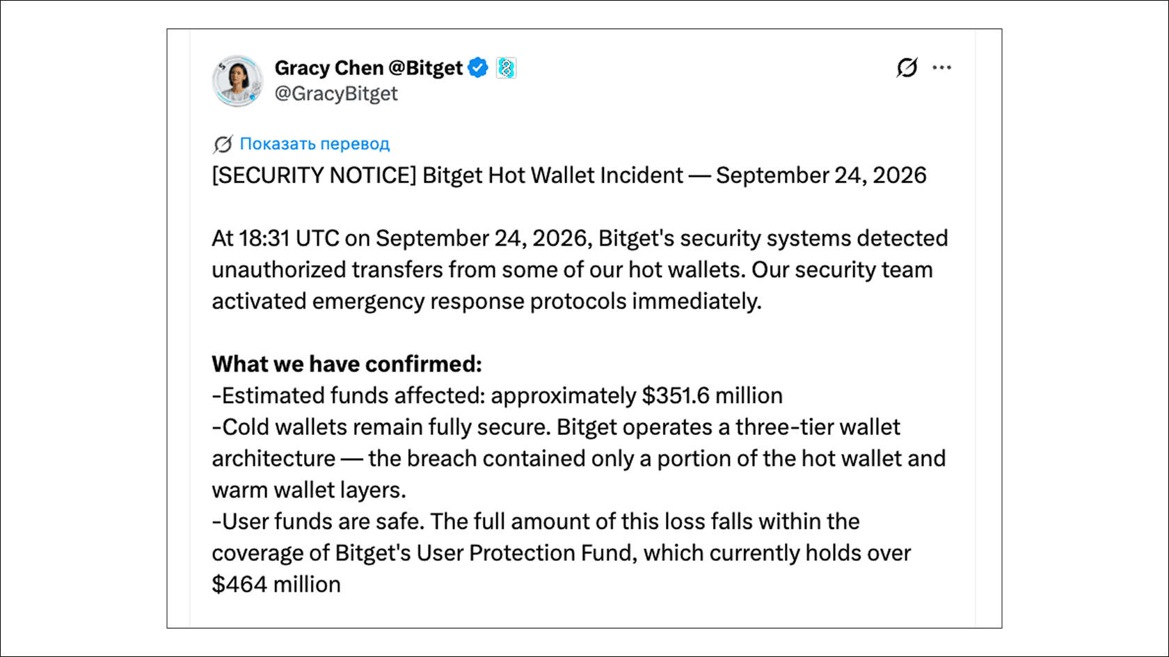 Company statement. Source: Bitget CEO on X