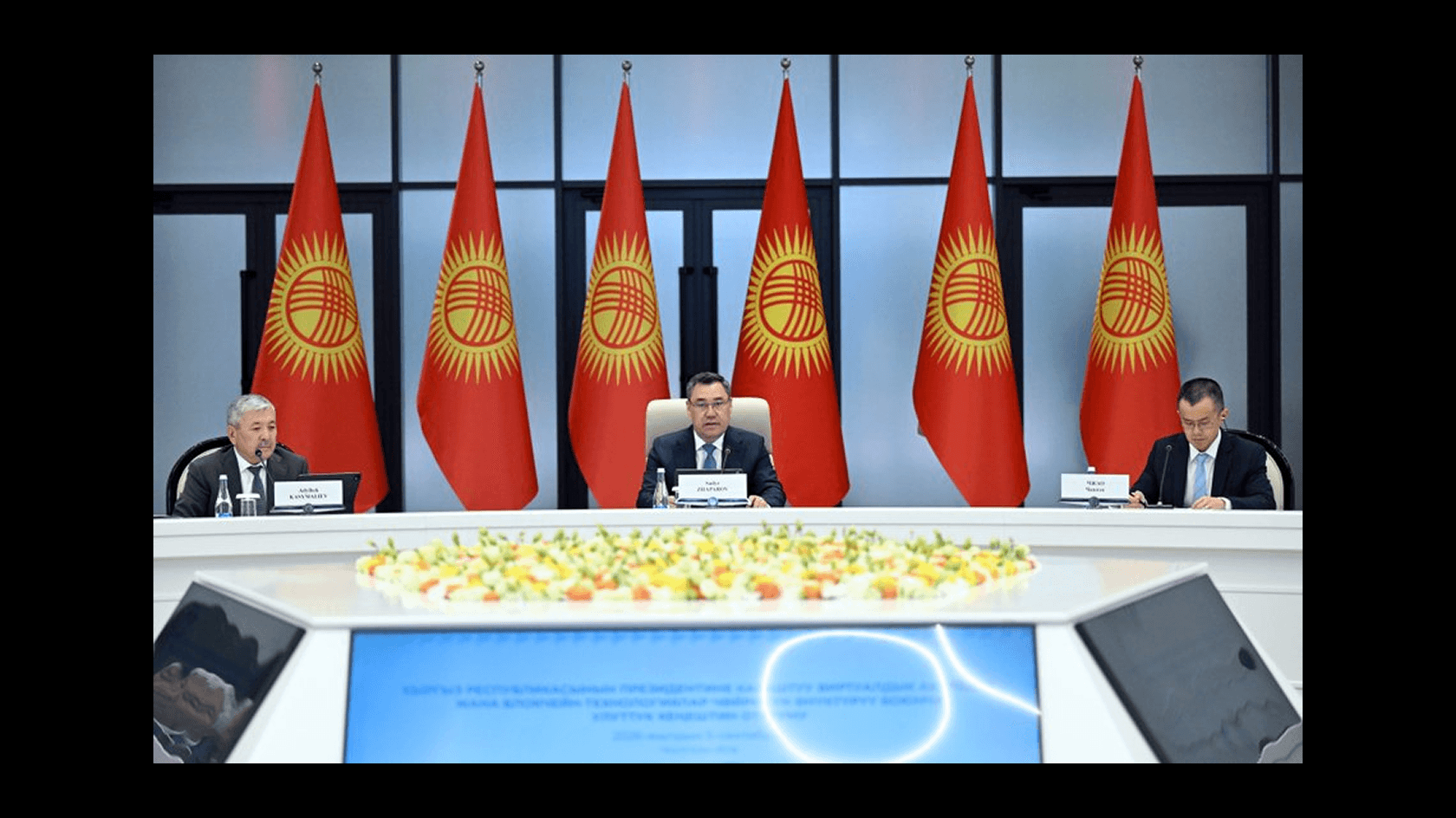 The Kyrgyzstan National Crypto Council's 3rd Official meeting, chaired by President Sadyr Japarov. Source: CZ